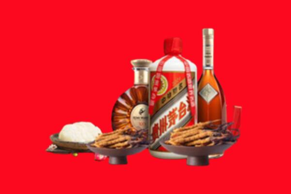 泰安烟酒回收礼品