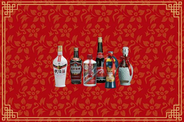 高价求购：泰安回收白酒